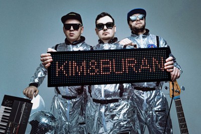 Ким и Буран